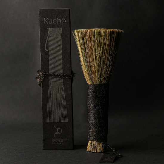 Kucho Incense Broom 1